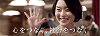 TV-CM�`�u�݂�Ȃ̂��ꂩ��v�с`
