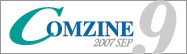 COMZINE