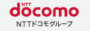 NTT DOCOMO