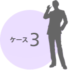 index_im_voice_03.gif