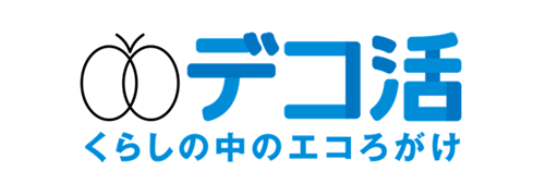 ���Ȃ̃f�R���T�C�g