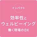 ƃEFr[CO DX