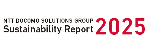 TXeireB|[g2025ڍהł