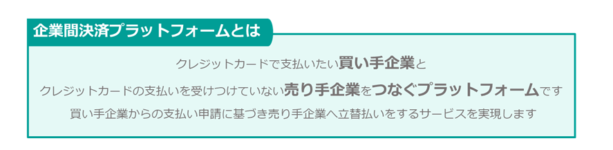 hajime