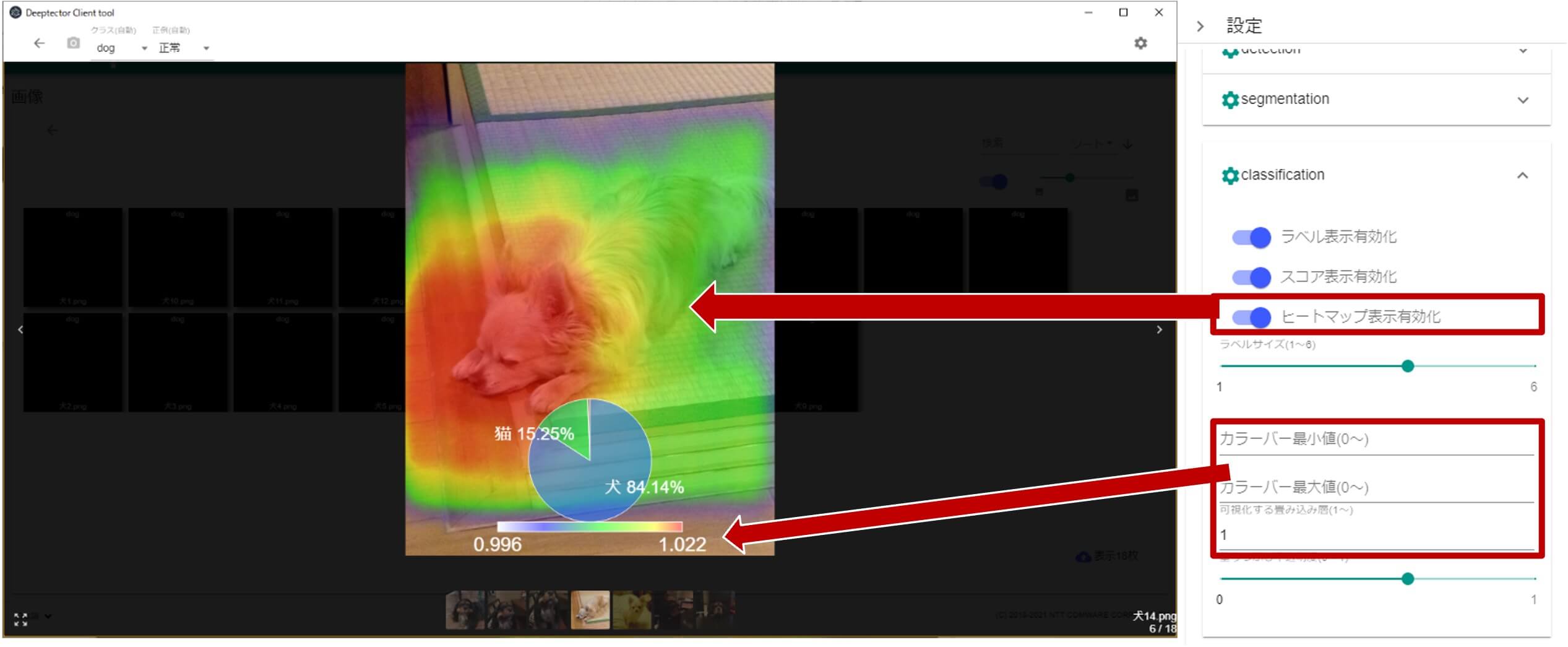 ai-xai-function-image-1.jpg