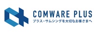 COMWARE PLUS