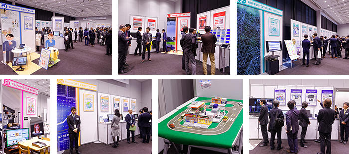 写真:展示会