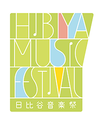 写真：日比谷音楽祭ロゴ