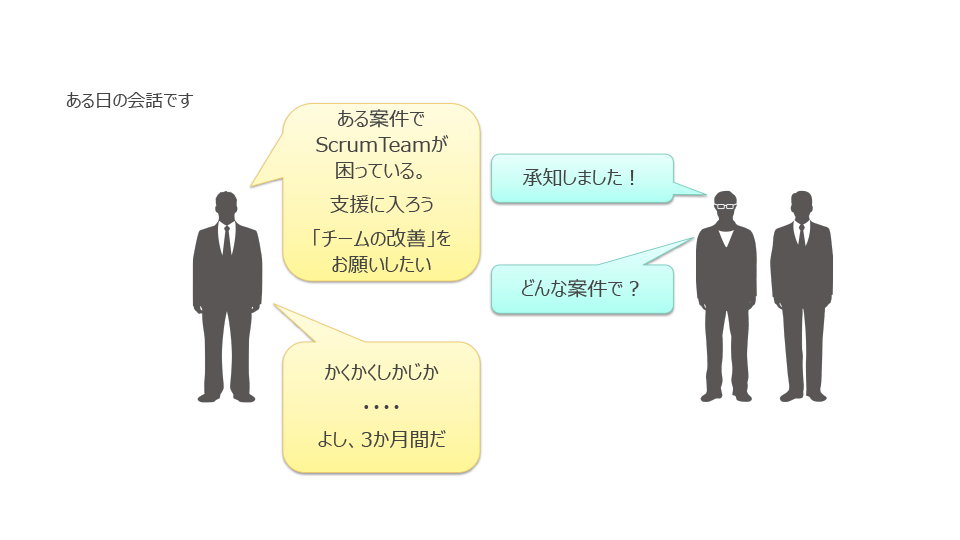スライド1