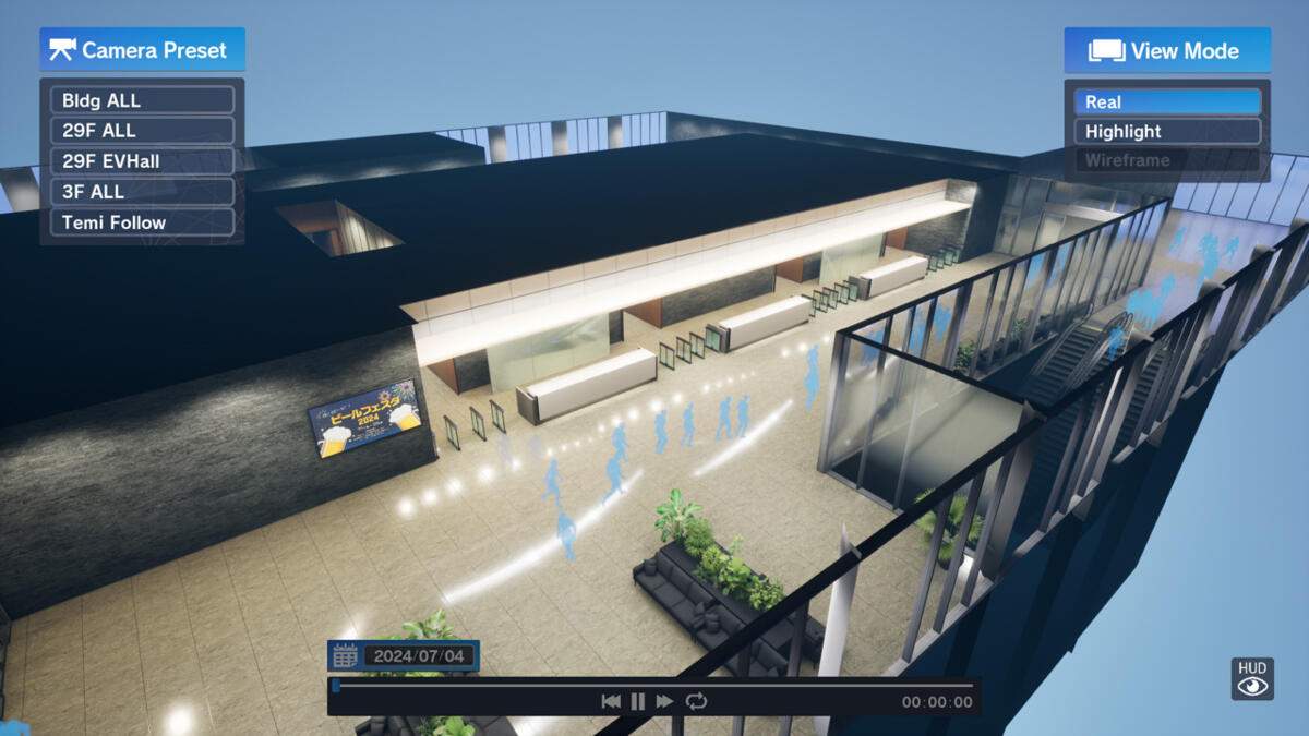 「City Twin Ops」画面