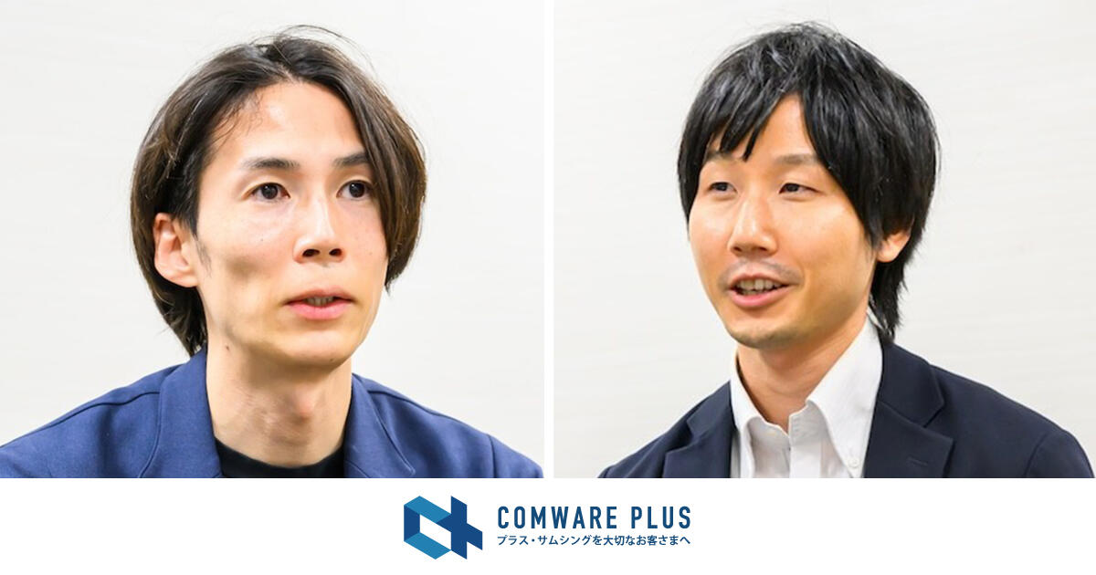 docomo Solutions PLUS | NTTドコモソリューションズの技術の祭典