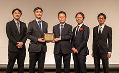 日本の通信インフラを次世代へ ― NTTグループが成し遂げた「PSTNマイグレーション」 ― 第41回IT戦略総合大会 2025年度IT賞 IT優秀賞 受賞記念講演リポート