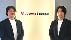 新幹線の安全を守るAI営巣検知技術 〜JR東海×NTTドコモソリューションズの挑戦〜