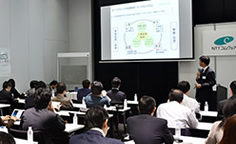 プレスセミナー開催NTTコムウェアの人材育成戦略と最新技術・サービスに関するプレスセミナーを開催