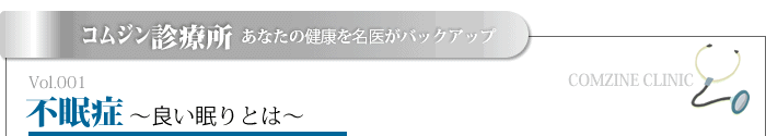 RWfÏ@Ȃ̌N𖼈オobNAbvFVol.001Fsǁ`ǂƂ́`