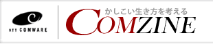 COMZINE