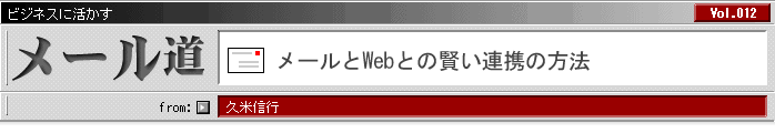 [WebƂ̌Ag̕@