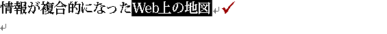 񂪕IɂȂWeb̒n}