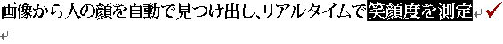 摜l̊ŌoAA^CŏΊx𑪒