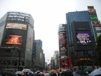 渋谷ハチ公口