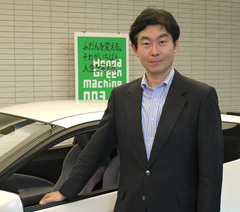 本田技研工業インターナビ事業室 平井精明さん