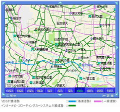 VICS/インターナビ対象路線