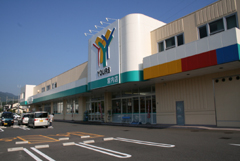 「ユアーズ」店舗全体