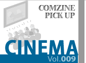 COMZINE PICK UPFCINEMA