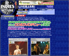 INDIES NET-LIVE 