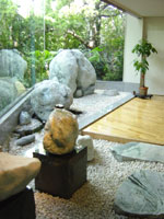 翡翠原石館