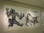 大崎O美術館