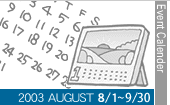 2003 AUGUST 8/1`9/30