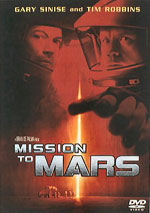 �~�b�V�����E�g�D�E�}�[�Y