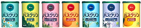 現行のバスクリンは7種類