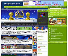 shockwave.com�F�Q�[�� 