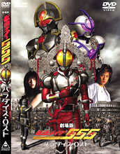 �o�[�`���I�V�e�B