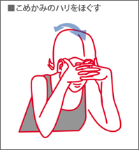 ߂݂̃nق
