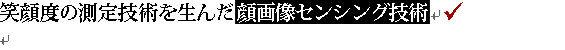 Ίx̑Zp𐶂񂾊摜ZVOZp