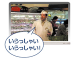 動画チラシ