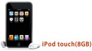 iPod touch(8GB)