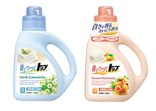 「香りつづくトップ」