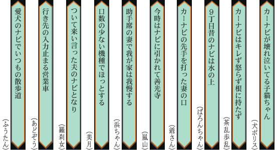 三月の名作・迷作選