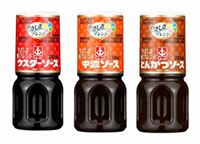 「やさしさブレンド」シリーズ3商品