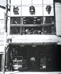 戎橋店