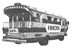 移動販売車