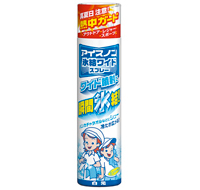 「熱中ガード アイスノン 氷結ワイドスプレー」