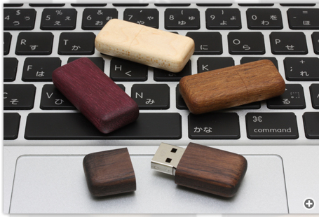 USBメモリ4種