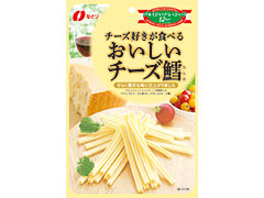 画像 おいしいチーズ鱈