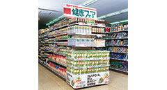 画像 店頭販売の様子