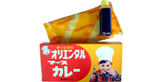 画像 発売当時の「マースカレー」